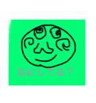 美女美女スタンプだーーー（個別スタンプ：4）
