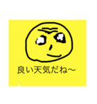 美女美女スタンプだーーー（個別スタンプ：6）
