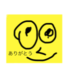 美女美女スタンプだーーー（個別スタンプ：9）