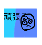 美女美女スタンプだーーー（個別スタンプ：10）