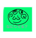 最高を超えたスタンプ（個別スタンプ：4）