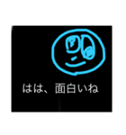 最高を超えたスタンプ（個別スタンプ：8）