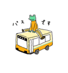 使いやすいケロ太くん（個別スタンプ：28）