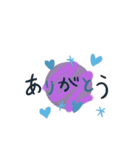 ありがとう～②（個別スタンプ：3）
