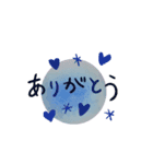 ありがとう～②（個別スタンプ：8）