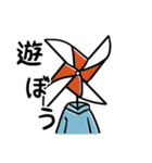 異形頭が遊びに誘ってくる（個別スタンプ：1）