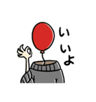 異形頭が遊びに誘ってくる（個別スタンプ：7）
