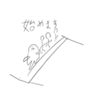 世の中の理3.1（個別スタンプ：1）