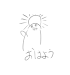 世の中の理3.1（個別スタンプ：3）
