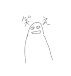 世の中の理3.1（個別スタンプ：10）