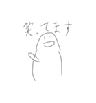 世の中の理3.1（個別スタンプ：11）