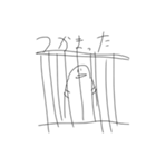 世の中の理3.1（個別スタンプ：13）