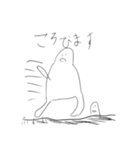 世の中の理3.1（個別スタンプ：19）