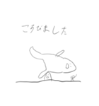 世の中の理3.1（個別スタンプ：20）