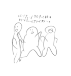 世の中の理3.1（個別スタンプ：21）