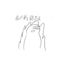 世の中の理3.1（個別スタンプ：23）
