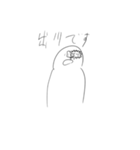 世の中の理3.1（個別スタンプ：24）