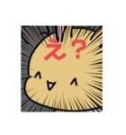 ヌーサギサンのスタンプ（個別スタンプ：1）
