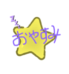 てがきのあいさつ（へた文字）（個別スタンプ：5）