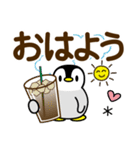 毎日使える♡敬語ペンギン【デカ文字】（個別スタンプ：1）