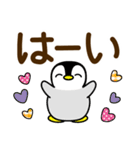 毎日使える♡敬語ペンギン【デカ文字】（個別スタンプ：5）