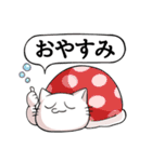 もっと溢れるねこ（個別スタンプ：3）