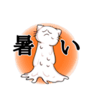 もっと溢れるねこ（個別スタンプ：6）