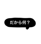 LINE打つのダルメシアン①公開（個別スタンプ：1）