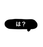 LINE打つのダルメシアン①公開（個別スタンプ：4）