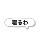 LINE打つのダルメシアン①公開（個別スタンプ：5）
