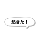 LINE打つのダルメシアン①公開（個別スタンプ：6）