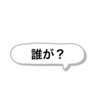 LINE打つのダルメシアン①公開（個別スタンプ：7）