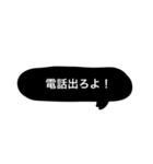 LINE打つのダルメシアン①公開（個別スタンプ：10）