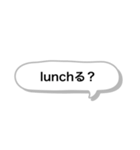 LINE打つのダルメシアン①公開（個別スタンプ：14）