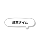 LINE打つのダルメシアン①公開（個別スタンプ：16）