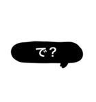 LINE打つのダルメシアン①公開（個別スタンプ：17）