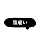 LINE打つのダルメシアン①公開（個別スタンプ：18）