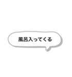 LINE打つのダルメシアン①公開（個別スタンプ：21）