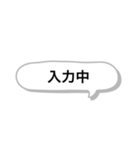 LINE打つのダルメシアン①公開（個別スタンプ：23）