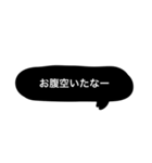 LINE打つのダルメシアン①公開（個別スタンプ：26）