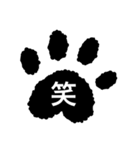 LINE打つのダルメシアン①公開（個別スタンプ：30）