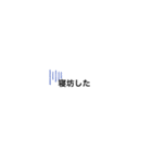 LINE打つのダルメシアン①公開（個別スタンプ：31）