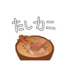 ダジャレ飯テロ（個別スタンプ：5）