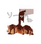 ダジャレ飯テロ（個別スタンプ：15）