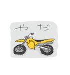 よいこのバイクスタンプ（個別スタンプ：6）