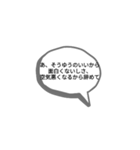 見下し＆マジレススタンプ（個別スタンプ：1）