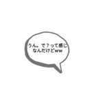 見下し＆マジレススタンプ（個別スタンプ：5）