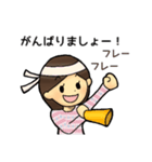 キュートな大人女子スタンプ。敬語。（個別スタンプ：7）