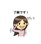 キュートな大人女子スタンプ。敬語。（個別スタンプ：8）