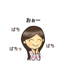 キュートな大人女子スタンプ。敬語。（個別スタンプ：10）